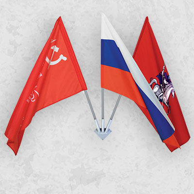 Кронштейны для флагов